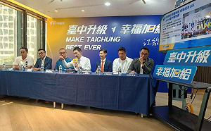 (影)江啟臣推會展經濟168   拚外銷賺觀光打造台中第三門戶