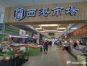 中秋採買享加倍回饋 台南市溪北7市場「花好月圓－團圓好市券」開跑