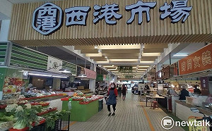 中秋採買享加倍回饋  台南市溪北7市場「花好月圓－團圓好市券」開跑