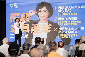家具產業成立後援會力挺 蘇巧慧承諾：擴大廢棄家具去化、新北在地採購、助攻品牌轉型