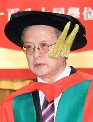 林保華觀點》敬悼香港信報創始人林行止先生