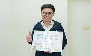 賴瑞隆簽署特公盟承諾書    攜手打造幸福「遊戲宜居城市」