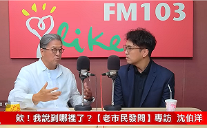 王偉忠專訪沈伯洋引爆流量 矢板明夫盛讚:：走出舒適圈 