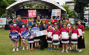 西拉雅族文化節鳳山登場  正名台灣第17原住民族    