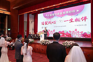 一次證婚72對！卓榮泰送催生大禮：明年生一胎每月5千、雙胞胎雙份