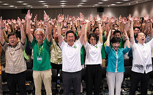 沖繩縣知事選舉結果出爐  喊反對「台灣有事」的他連任失敗！