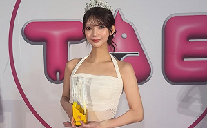 日AV女優倉木華不堪受辱輕生! 痛斥男方遺言：下地獄吧!