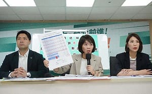 蔣萬安子赴美交換爆特權爭議  議員轟因人設事、與民爭利！要求公開審查紀錄