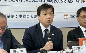 中國明實施出入境管理新規！海基會揭4風險 陸委會：基層官員寧可抓錯再放