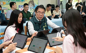 台南創全國之先推AI教育基礎建設　黃偉哲：讓AI助攻適性學習