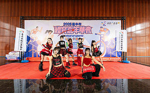 台中體育嘉年華9月20日清水登場 闖關抽機車電視大獎