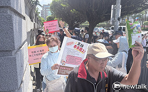 乖乖中壢工會不滿遷廠0補償、不排除罷工 乖乖聲明盼明日協調獲雙贏 