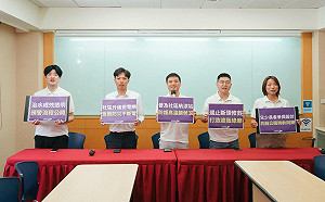 台灣前進提6大環境永續政見：抗高溫、杜絕亂砍樹 