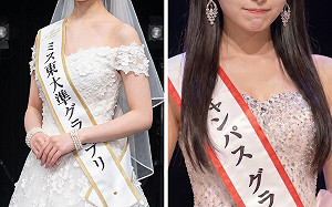日本社群掀私密流出肉搜! 地下偶像與網紅生態陷道德審判