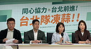 蔣萬安子赴美交換爆特權爭議 議員轟因人設事、與民爭利！要求公開審查紀錄