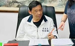 台東渡假村案！ 副議長林琮翰轉列被告並百萬元交保