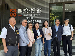 苗栗社宅107戶湧300件申請！林月琴邀劉世芳出手：青年留下先要住得起