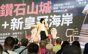 蘇巧慧成立同濟之友後援會 三任總會長大讚「會做事又有前瞻性」！