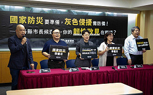 戰災也要列政見！黑熊學院喊話縣市長候選人：你的韌性在哪裡？