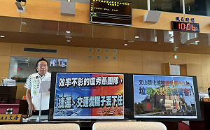何文海批市府垃圾問題「包八年」　嗆若爆垃圾大戰盧秀燕應棄選總統