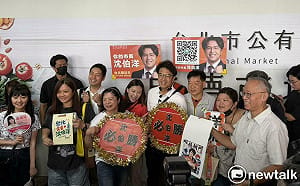 游淑慧酸踩天鵝船上班 沈伯洋：內湖通勤的人心裡不好受
