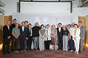 (影)從苦難傷痕到公義之光！《義光ê所在》紀錄片首映 見證轉型正義里程碑