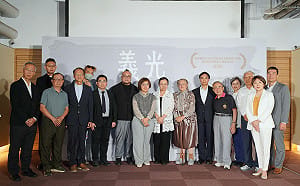 (影)從苦難傷痕到公義之光！《義光ê所在》紀錄片首映 見證轉型正義里程碑