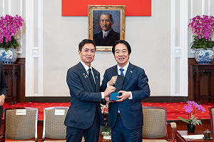 日本公布副大臣及大臣政務官名單 2人曾以自民黨青年局長身份率團訪台