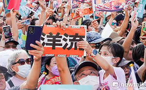 現場直擊》沈伯洋蔣萬安港都拼場 現場反應曝