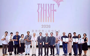 2026人權電影獎7部得獎作一覽！台灣是唯一能談維吾爾議題的華語國家