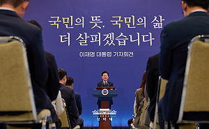 韓國總統李在明不滿意度又上升！ 但支持率回升1百分點