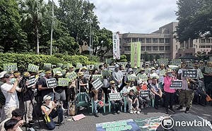 重建會半年不開會、追加預算成空！馬太鞍部落赴政院陳情提五訴求