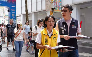 《茗間一日報》於西門町首發   王婉諭喊話看見台灣茶的故事  