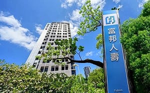 埋伏3小時廁所狠刺保險員 ! 富邦建北砍人案 竟牽出5年前404萬車禍糾紛