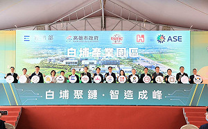 專訪5-3》陳其邁卸任留什麼給下一任？他一句「沒錢就中斷」揭高雄重大建設不斷鏈關鍵