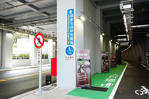 南港塞車惡夢有解？生技園區聯外道路9/28通車 往返車站省25分鐘
