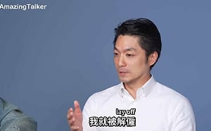 蔣萬安承認在美被裁員！爆「3個失業版本」遭疑履歷造假傷誠信  他籲出面澄清