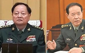 快訊》習近平掃清障礙! 川習會前重磅官宣 張又俠、劉振立被開除黨籍、軍籍