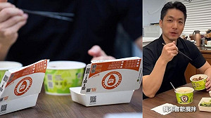 蔣萬安嗆出征鬍鬚張網友｢我就負責吃滷肉飯!｣ 林智群列11件事酸爆