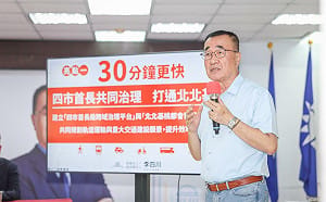 上次被抓「複製貼上」  李四川更正財產申報：4個月縮水1千2百多萬元