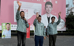 左楠「藝文連線」張以理、黃文志、尹立    力拚將設計思維帶進議會！ 