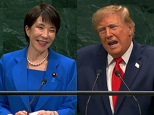 美日又不同調？ 國際刑事法院川普要大家退出 高市早苗卻唱反調...
