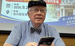 監院查蔣萬安兒  陳永興：時機不對、政治敏感度太低