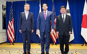 美日韓聯大展開經濟安全會談！聚焦供應鏈、半導體 台海也成共同議題