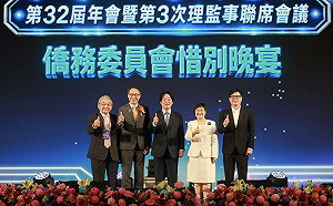 陳其邁三度迎世界台商總會到高雄　喊話「現在投資台灣最好時機」：高雄是最佳選擇