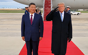 川普核心智庫：對中國威懾戰略基本未變，對台灣支持力度不減