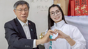 民眾黨議員參選人林乃立夫8度猥褻學生判刑 吳欣岱：教育界最險惡