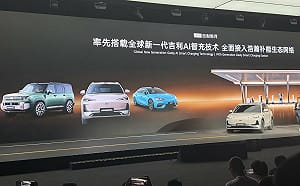 中國內戰！挑戰比亞迪「閃充」  吉利AI驅動超快充10%至70%號稱僅需4分半