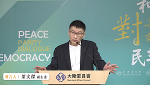 連曾在軍醫院任職的護士赴中也遭盤查 梁文傑：滲透無孔不入