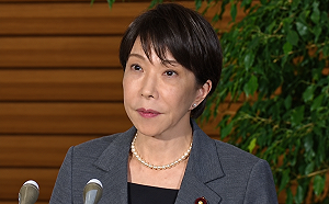 美中峰會習近平談到台灣問題 日本首相高市早苗被問反應曝光！